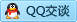 QQ在线咨询3300388677